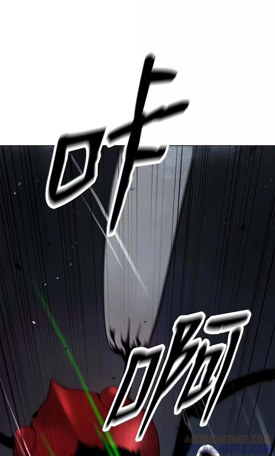 第240页