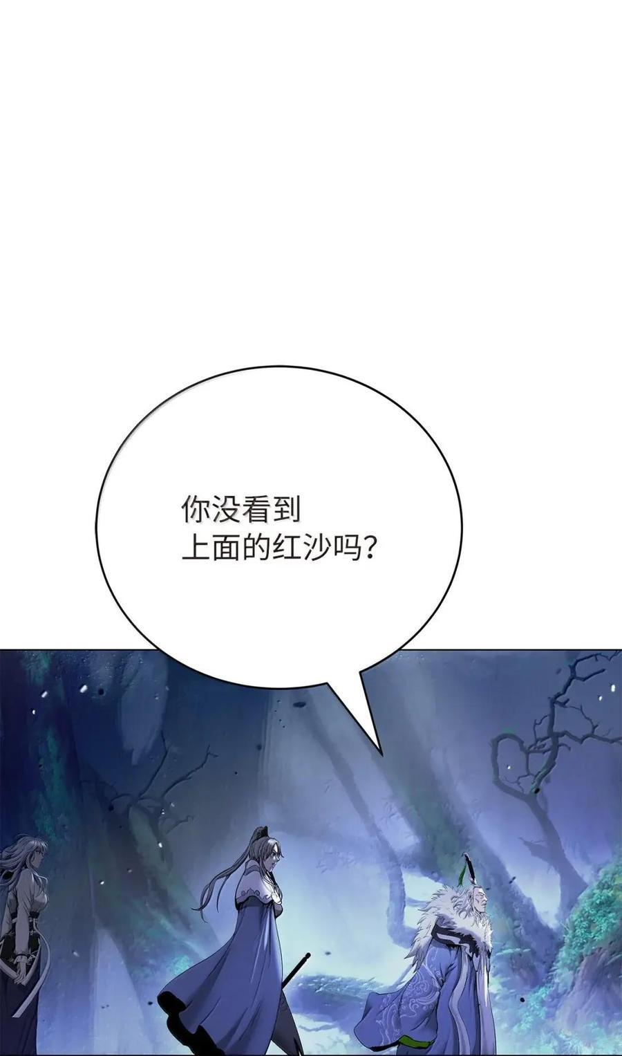 第315页