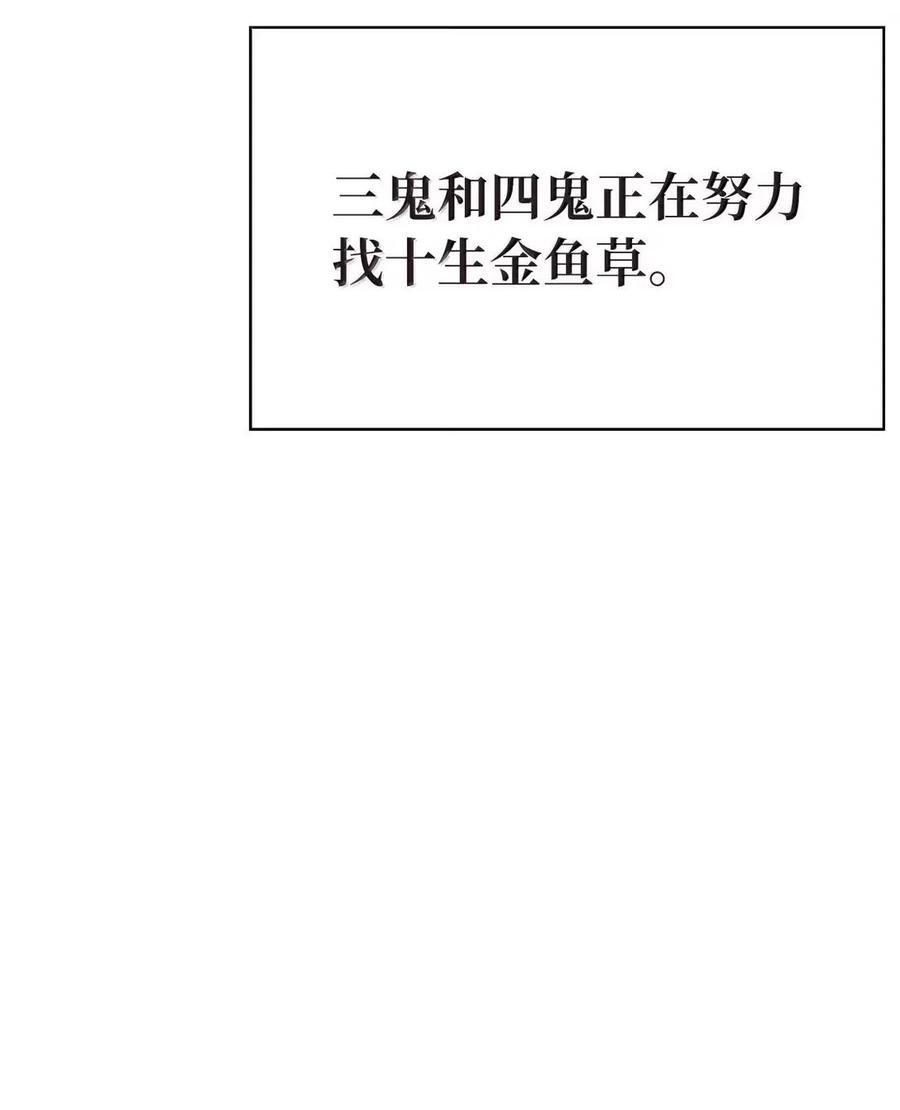 第393页
