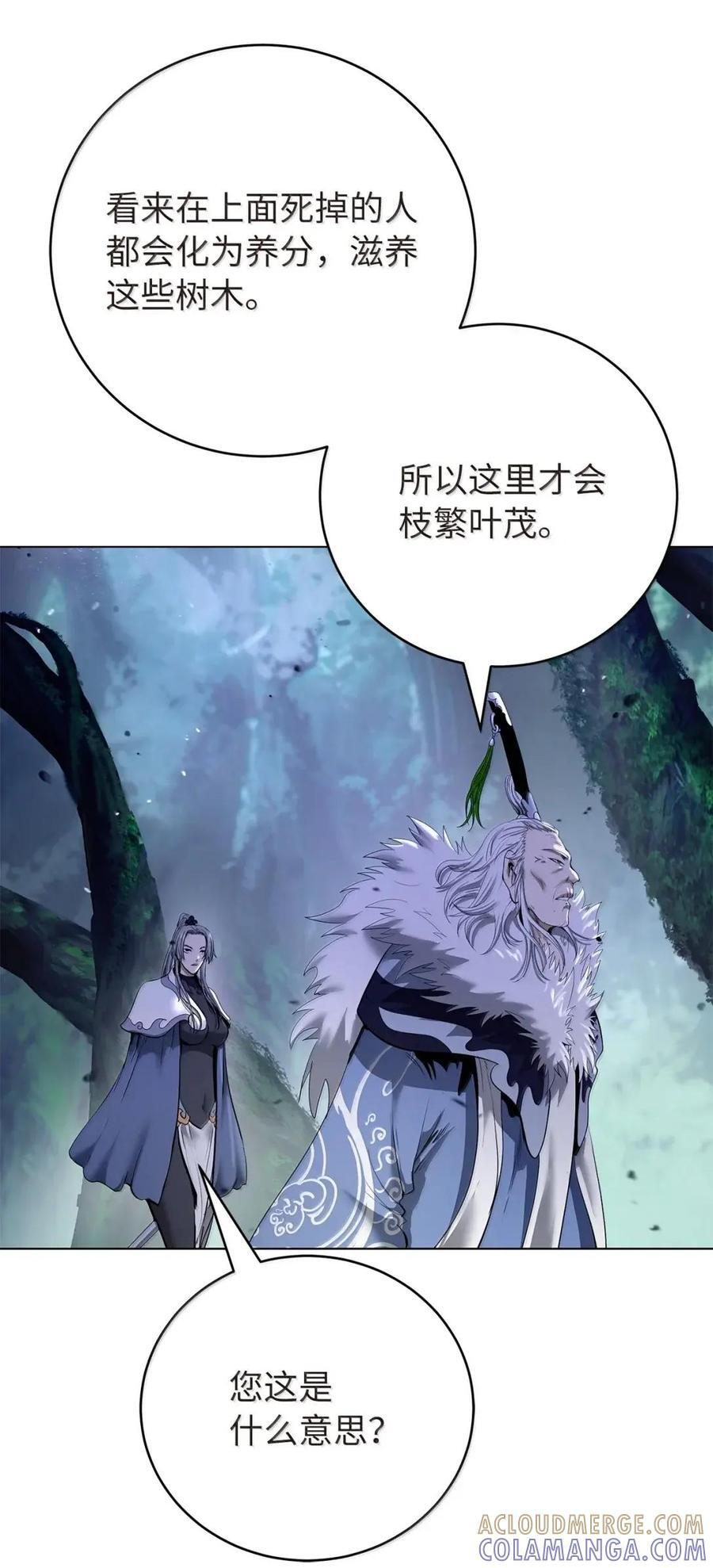 第312页