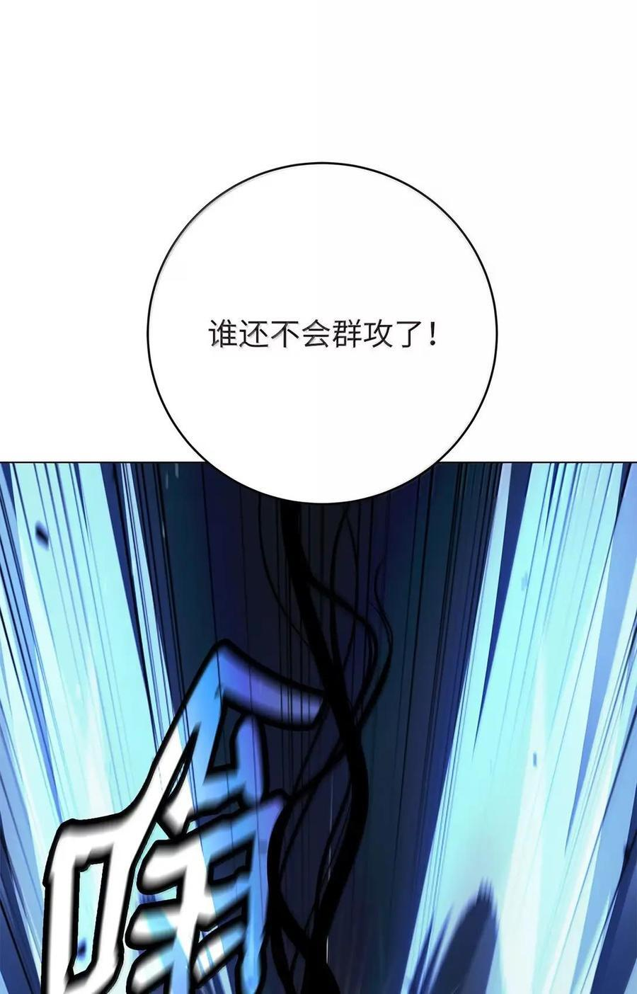 第267页