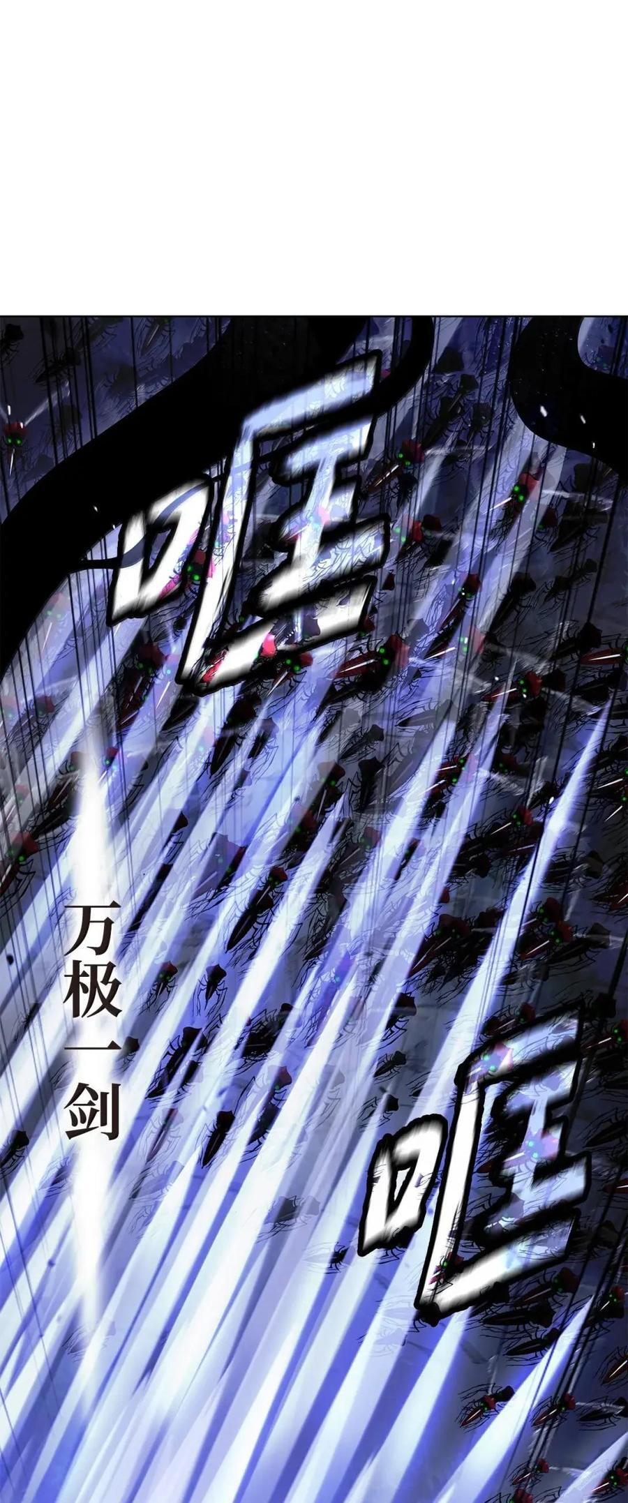 第273页