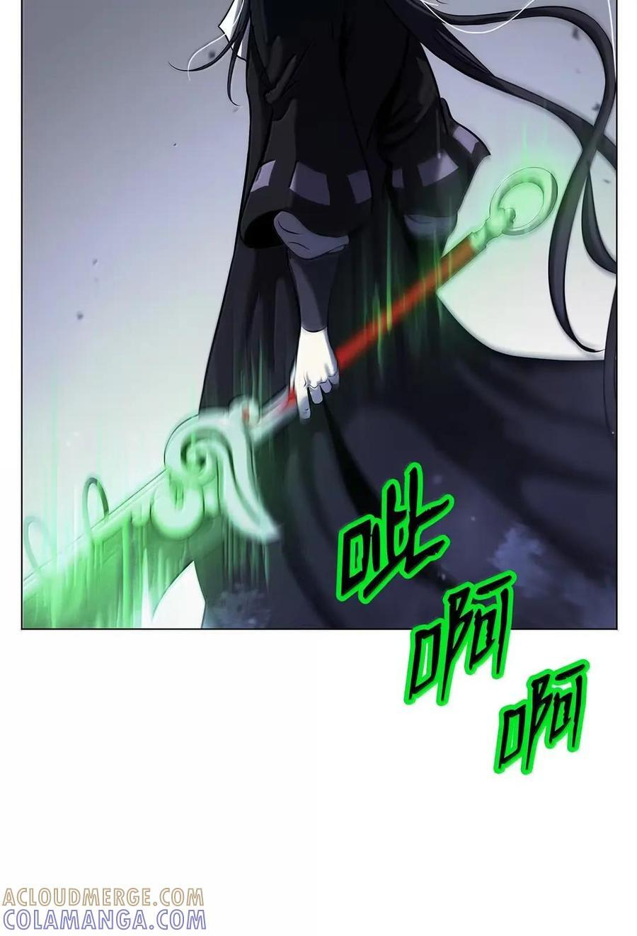 第264页