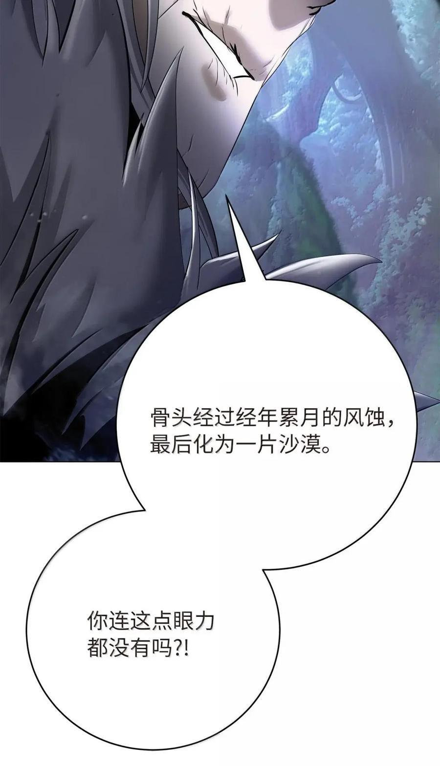 第327页