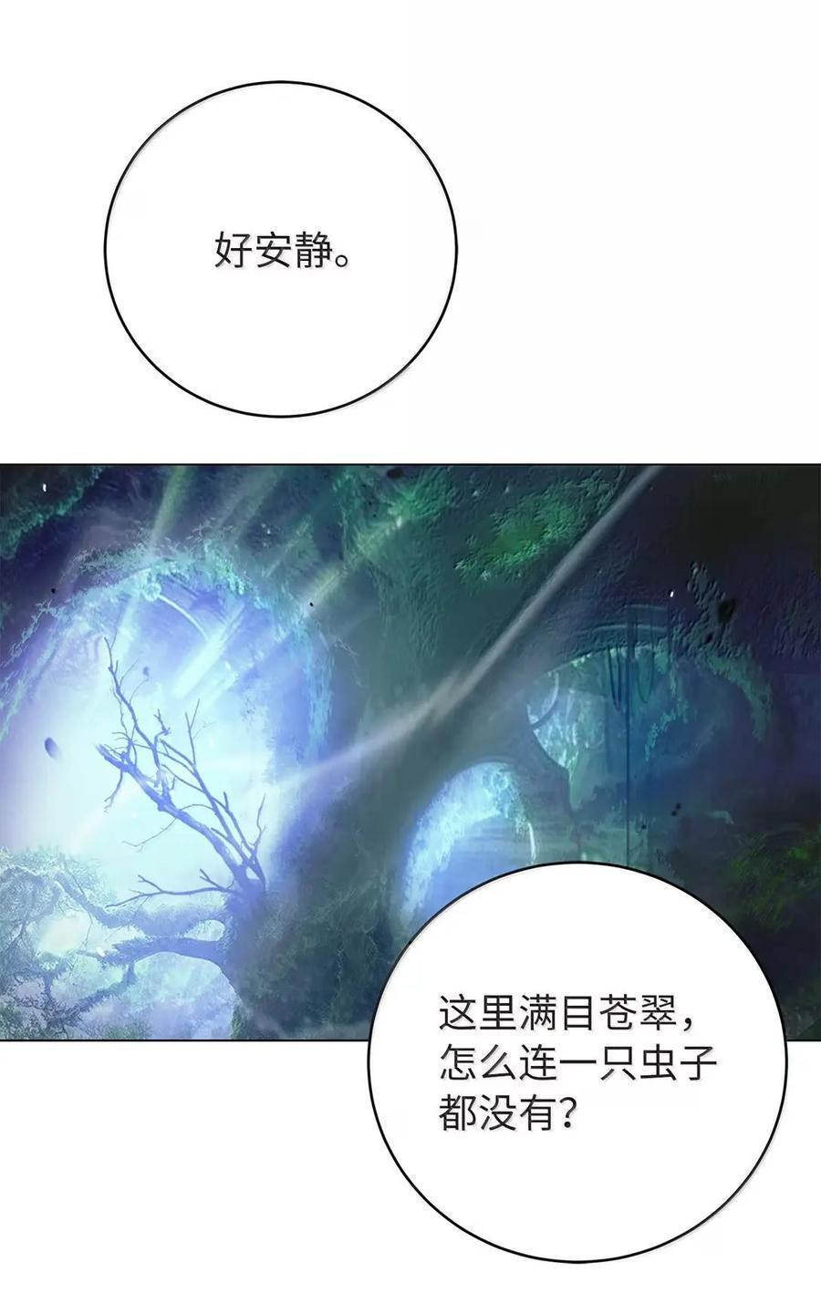 第309页