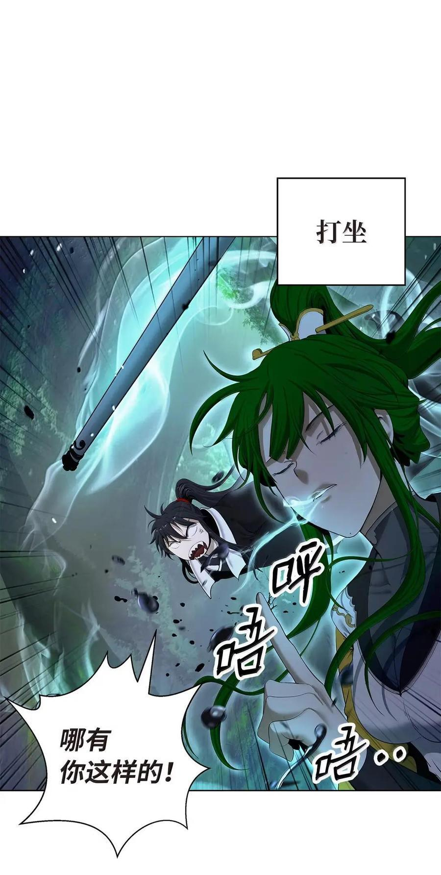 第222页