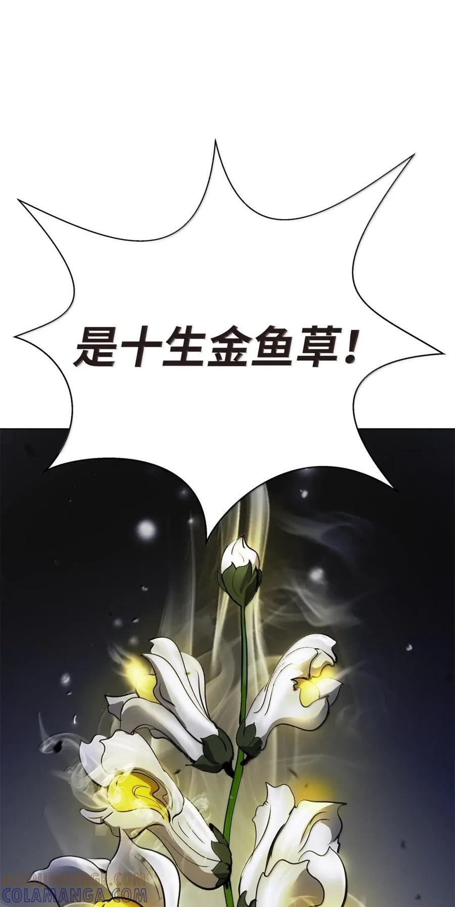 第372页