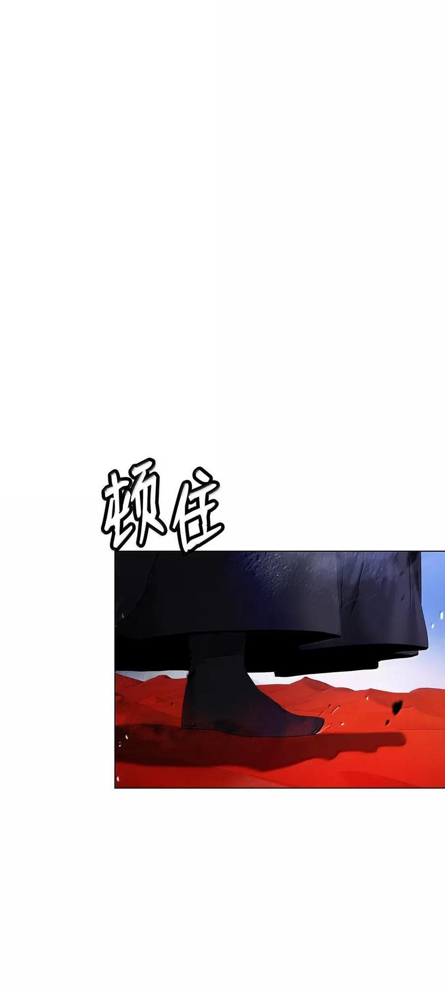第282页