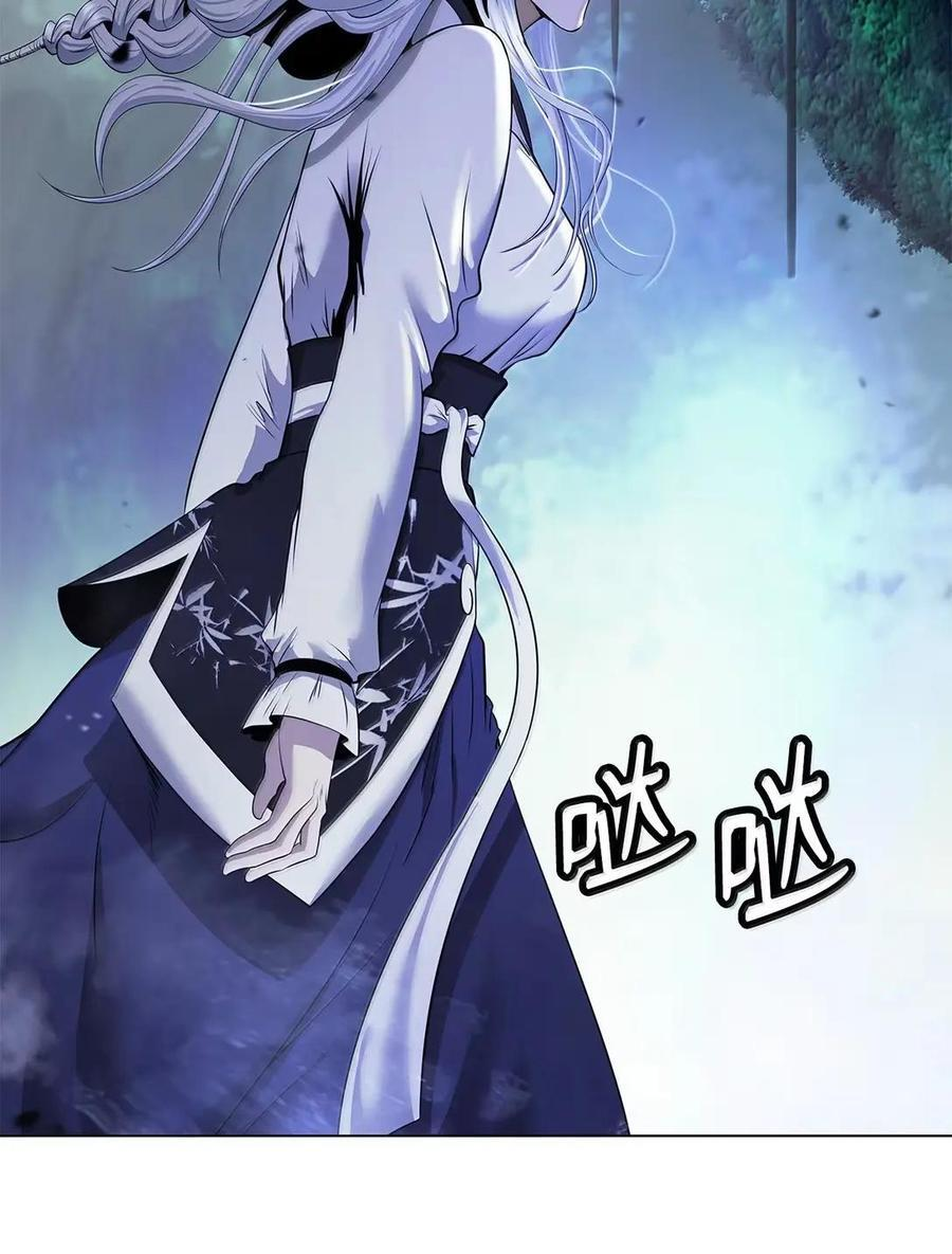 第351页