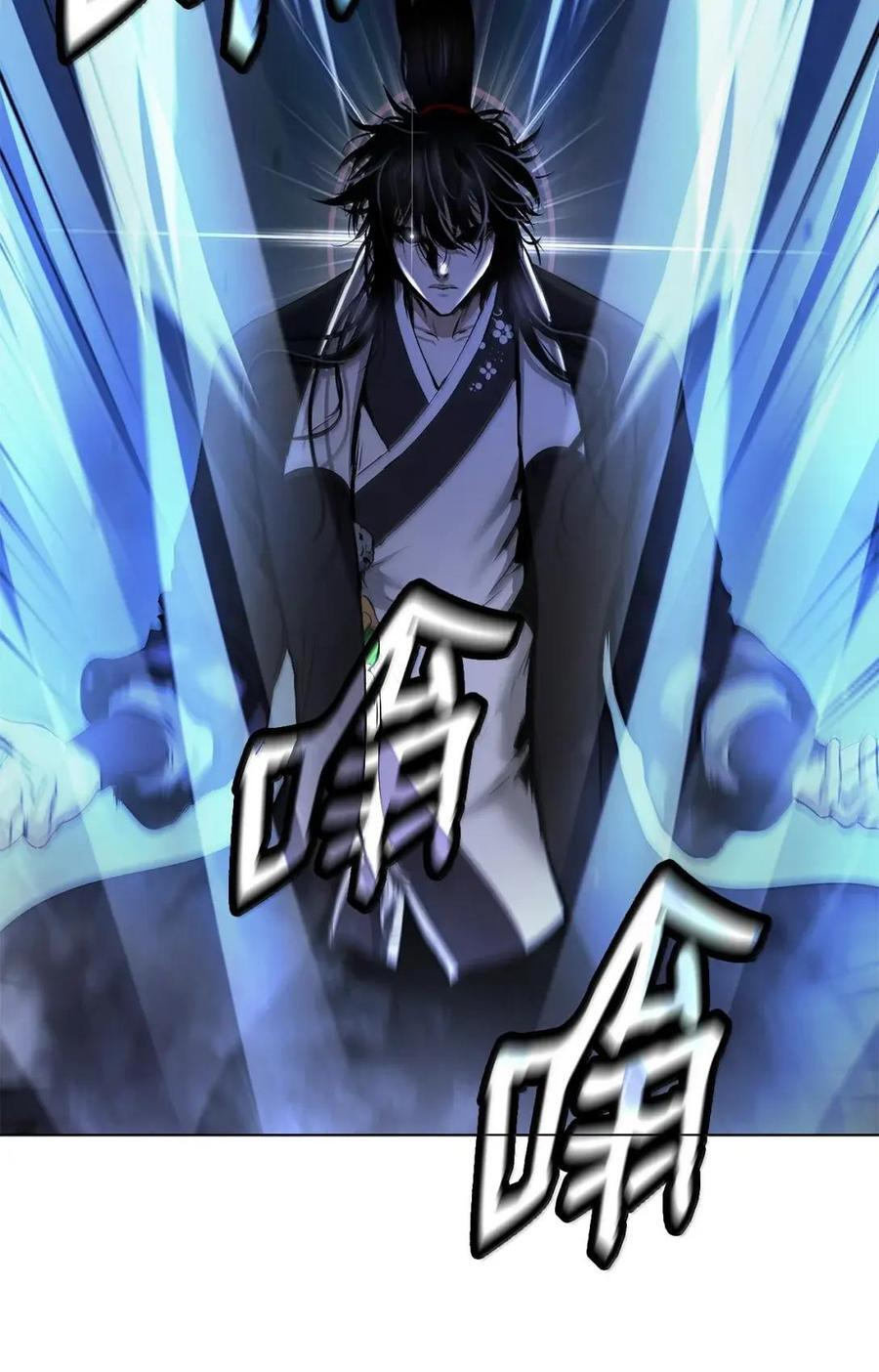 第270页