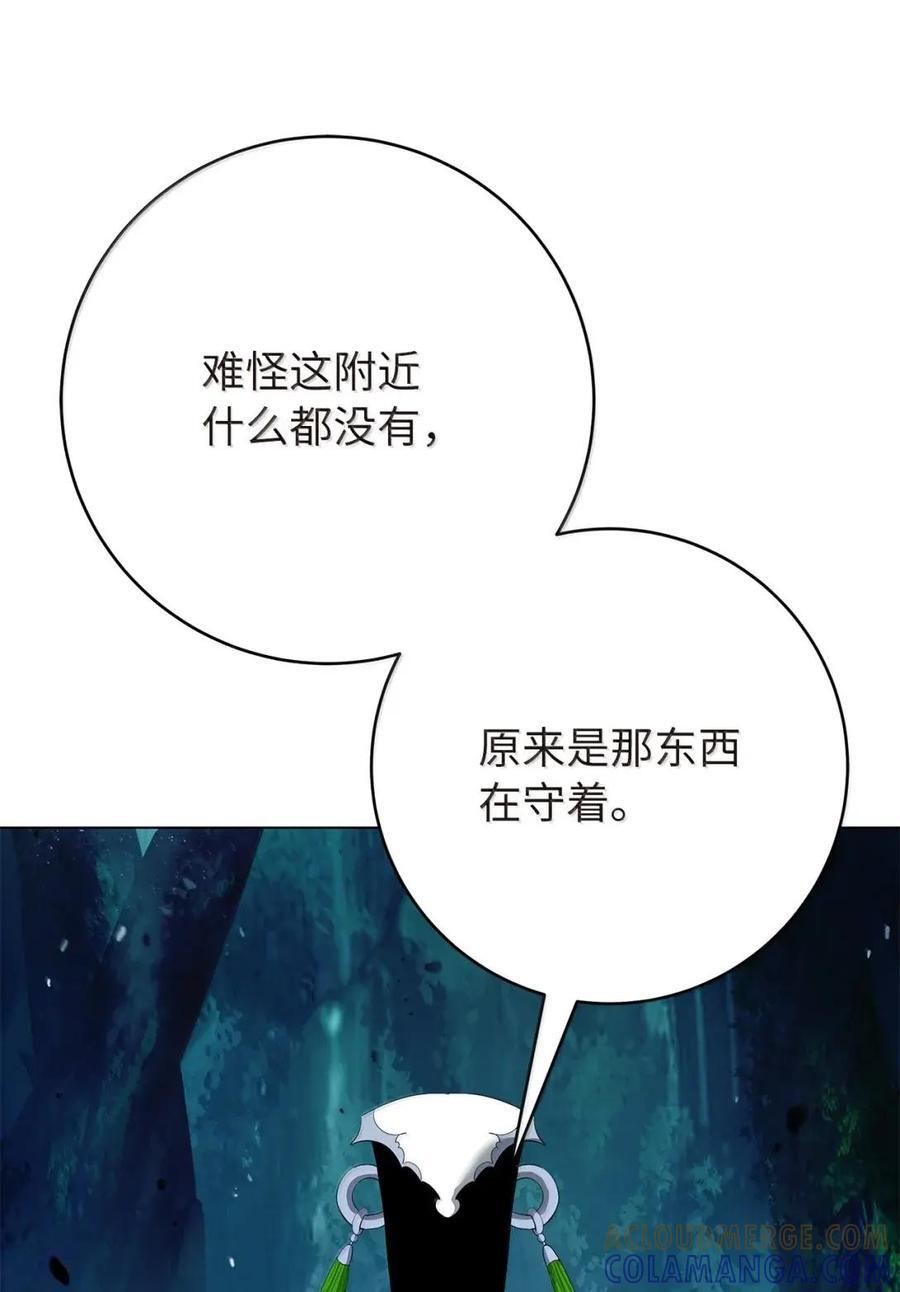 第312页