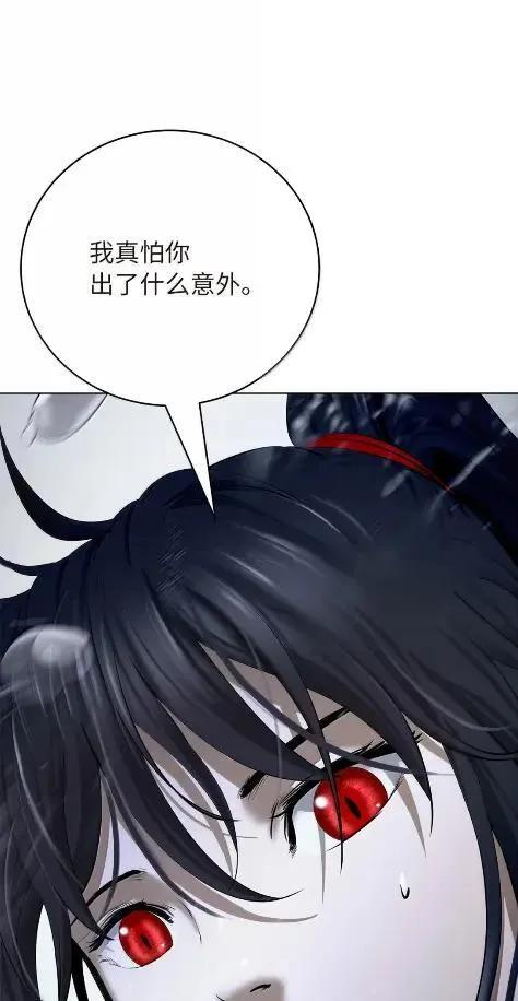 第390页
