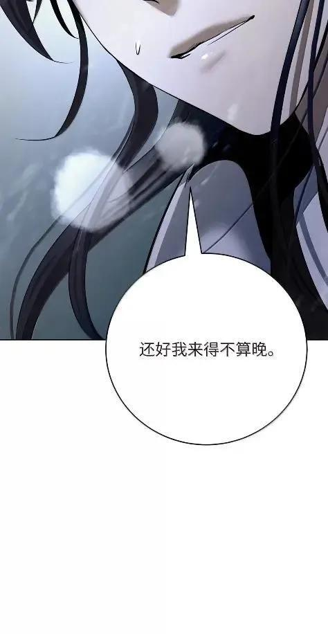 第393页