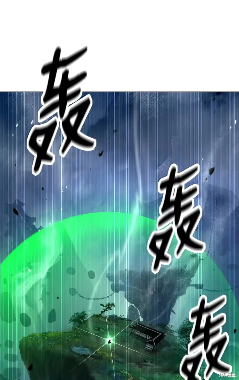 第348页