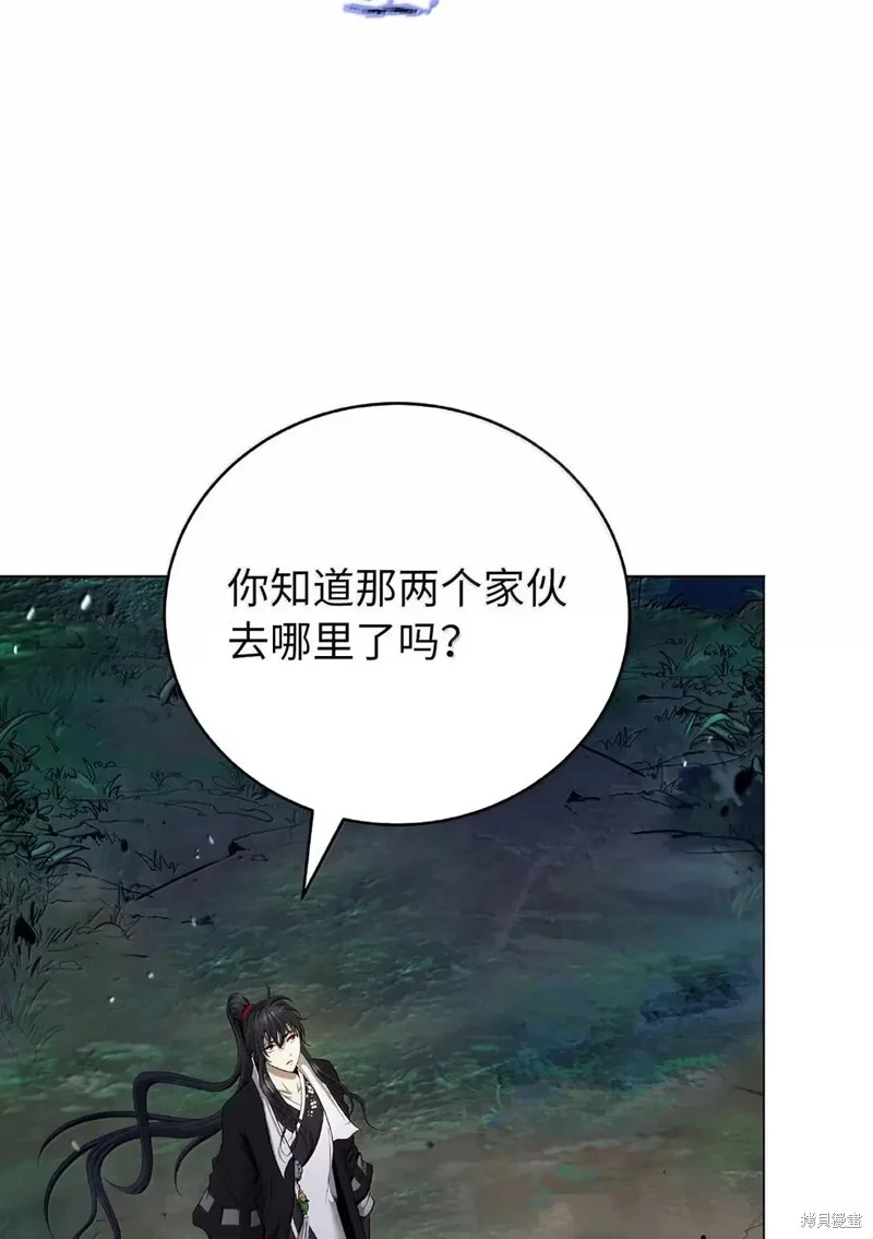 第330页