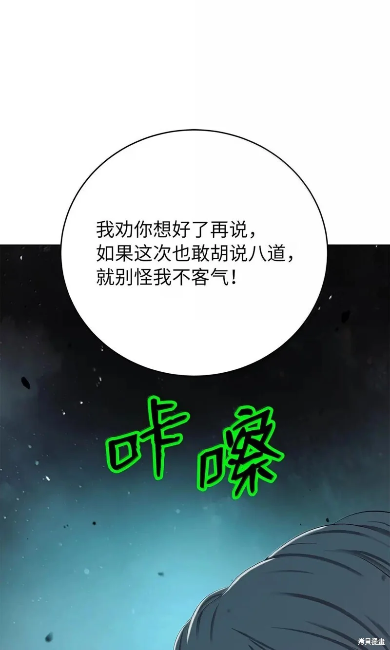 第231页