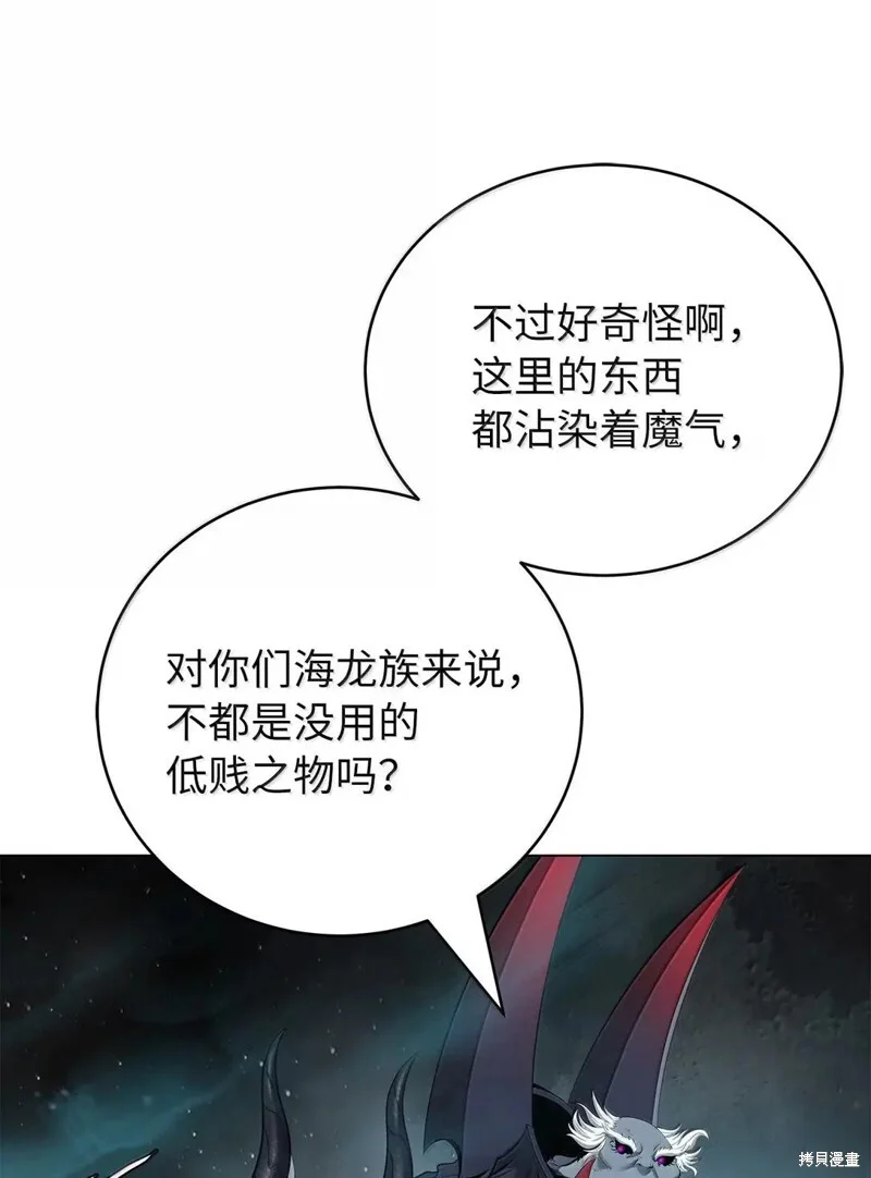 第192页