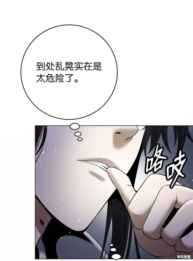 第312页