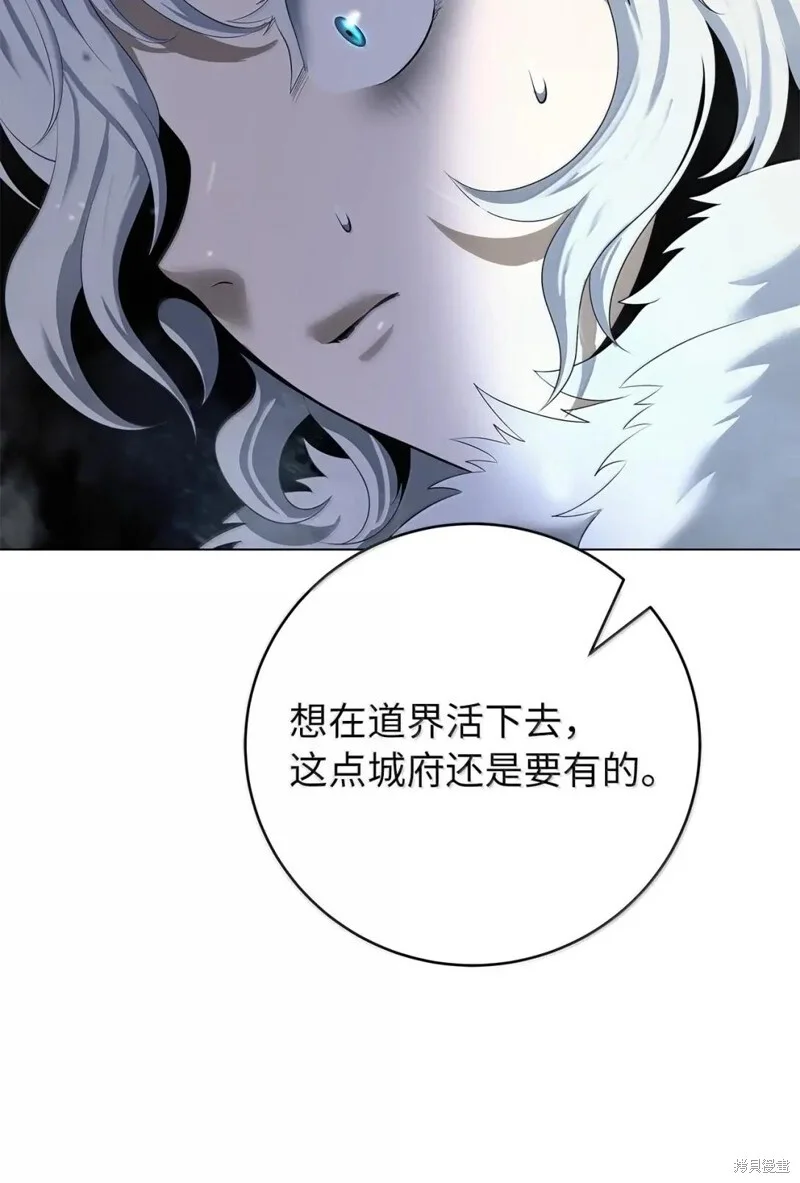 第216页