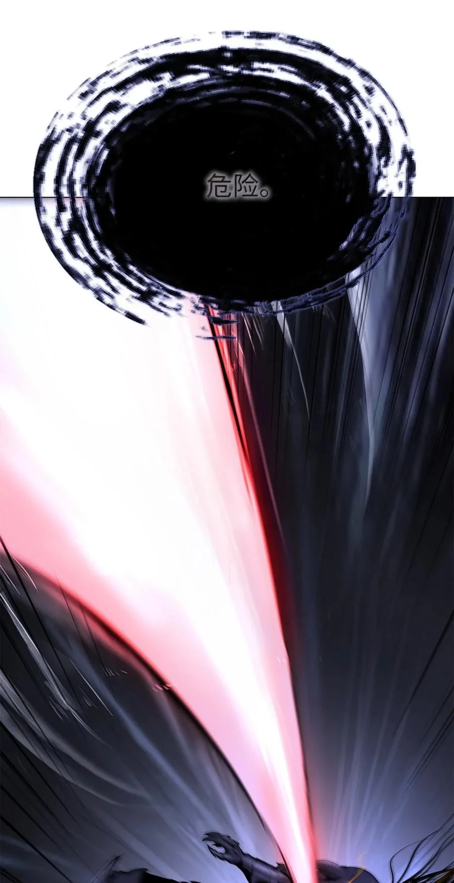 第393页
