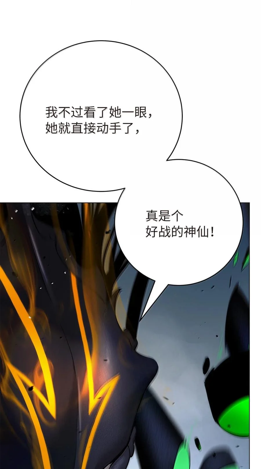 第366页