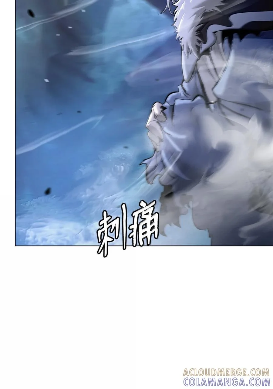 第423页