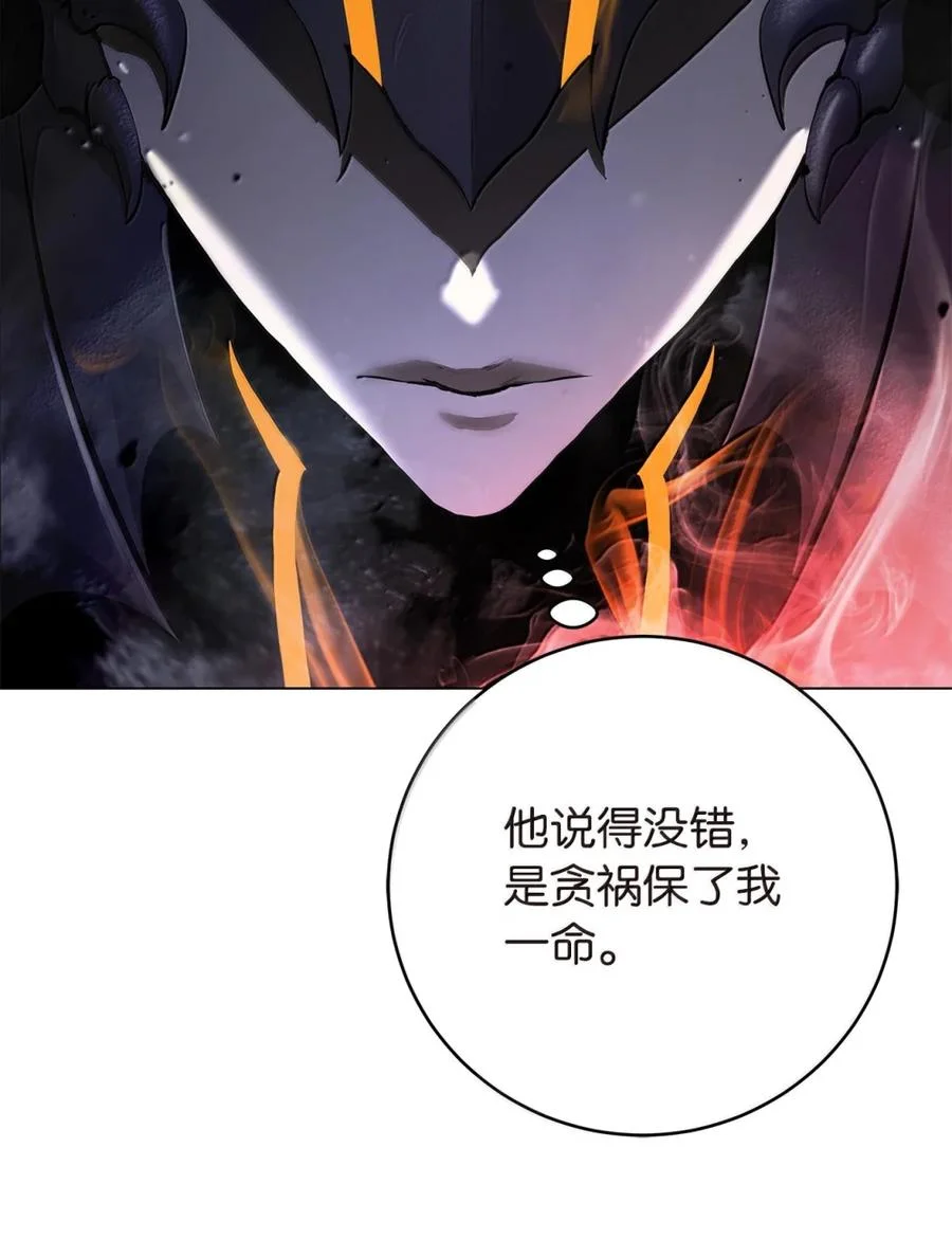 第474页