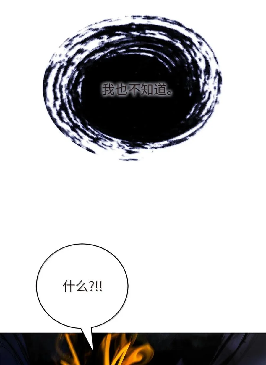 第384页