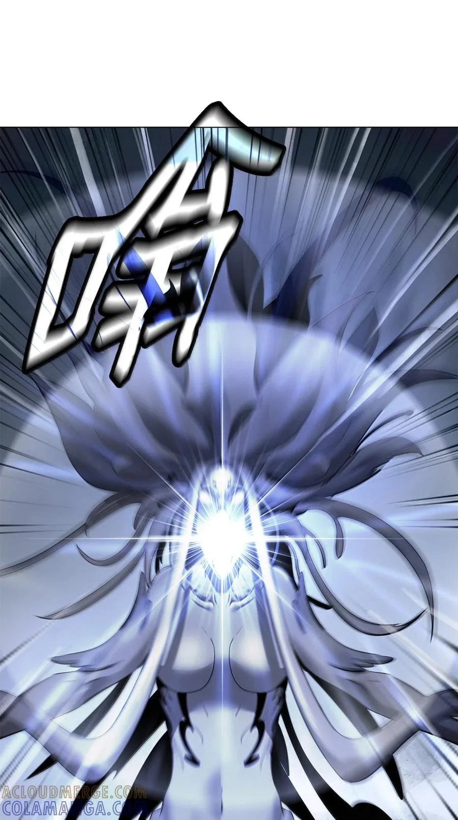 第531页