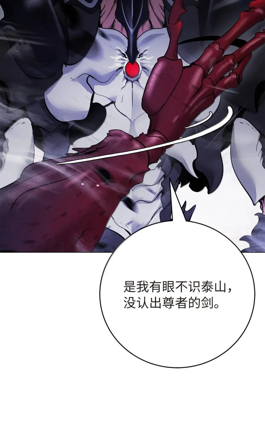 第474页