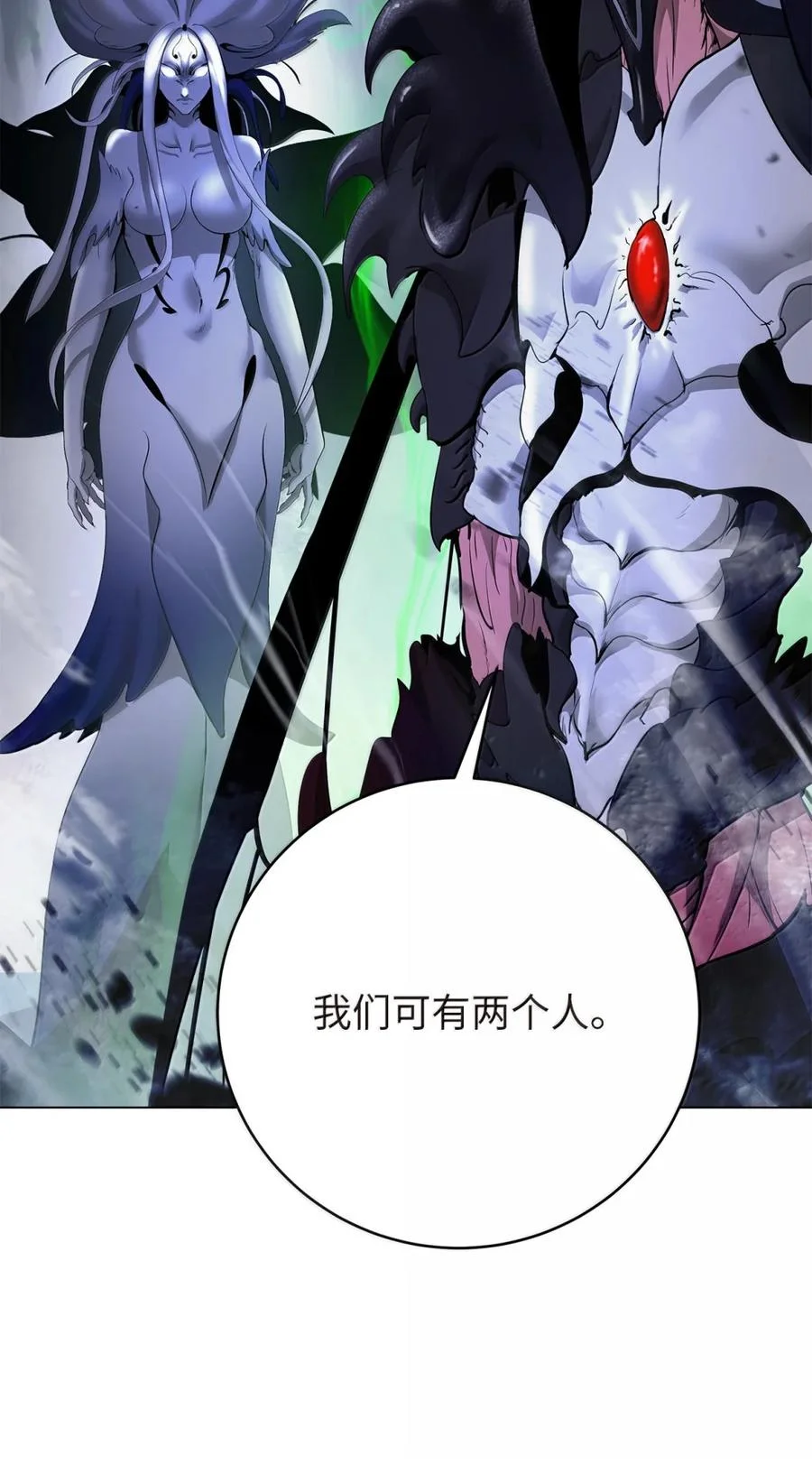 第282页