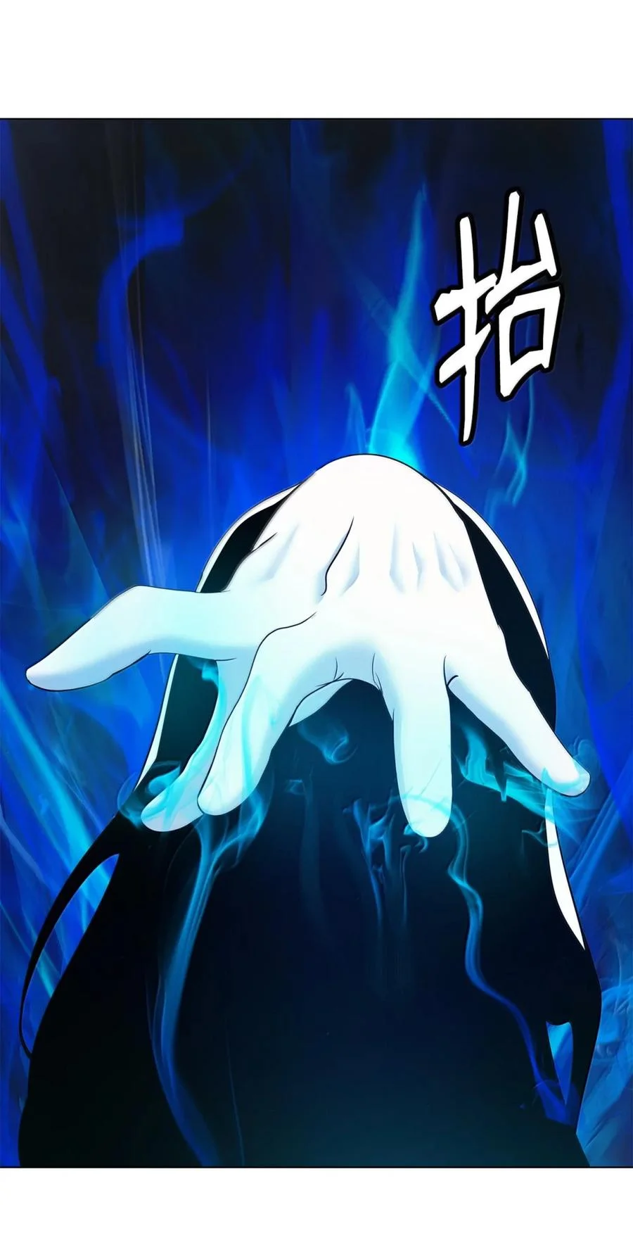 第477页