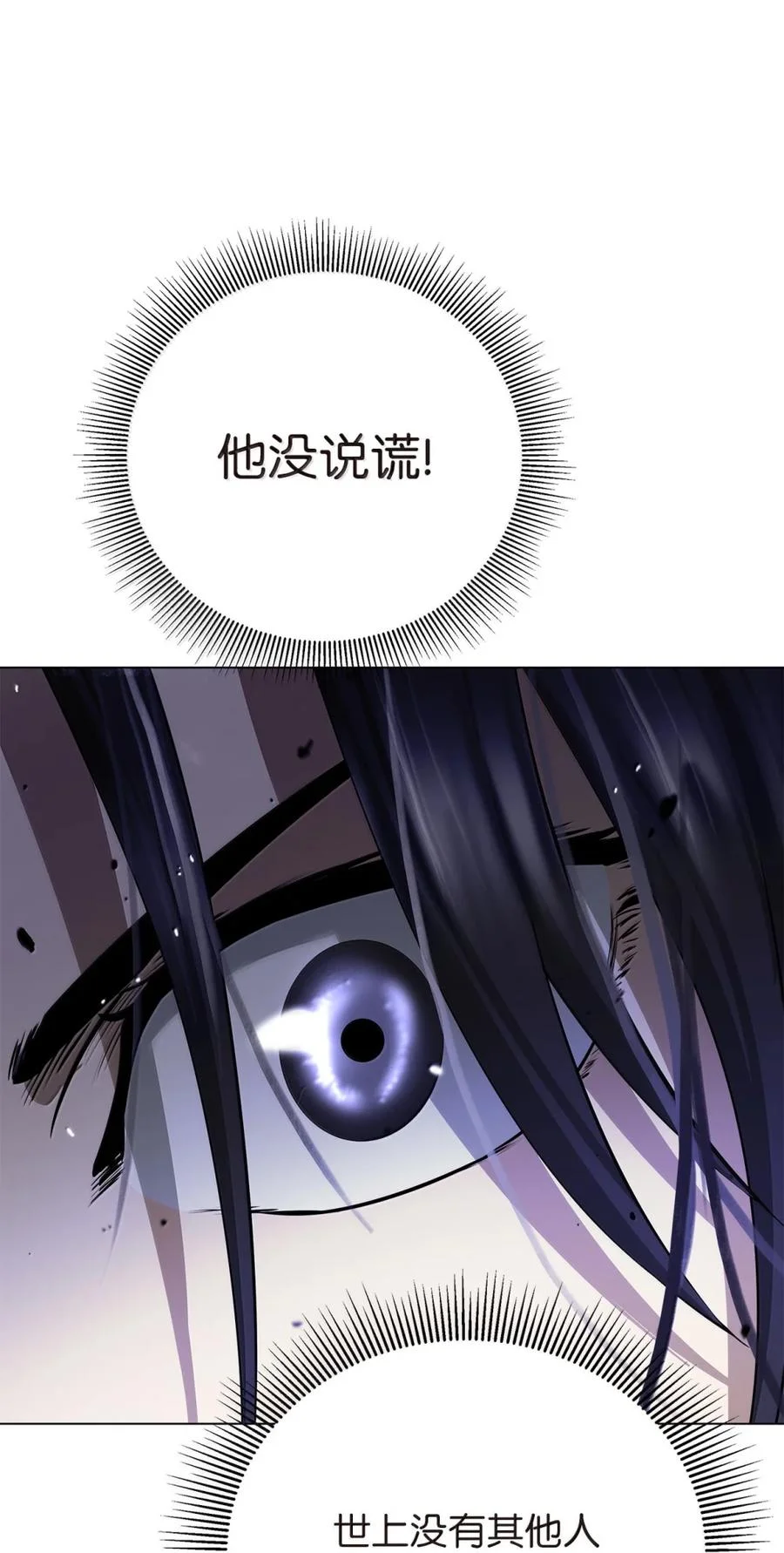 第288页