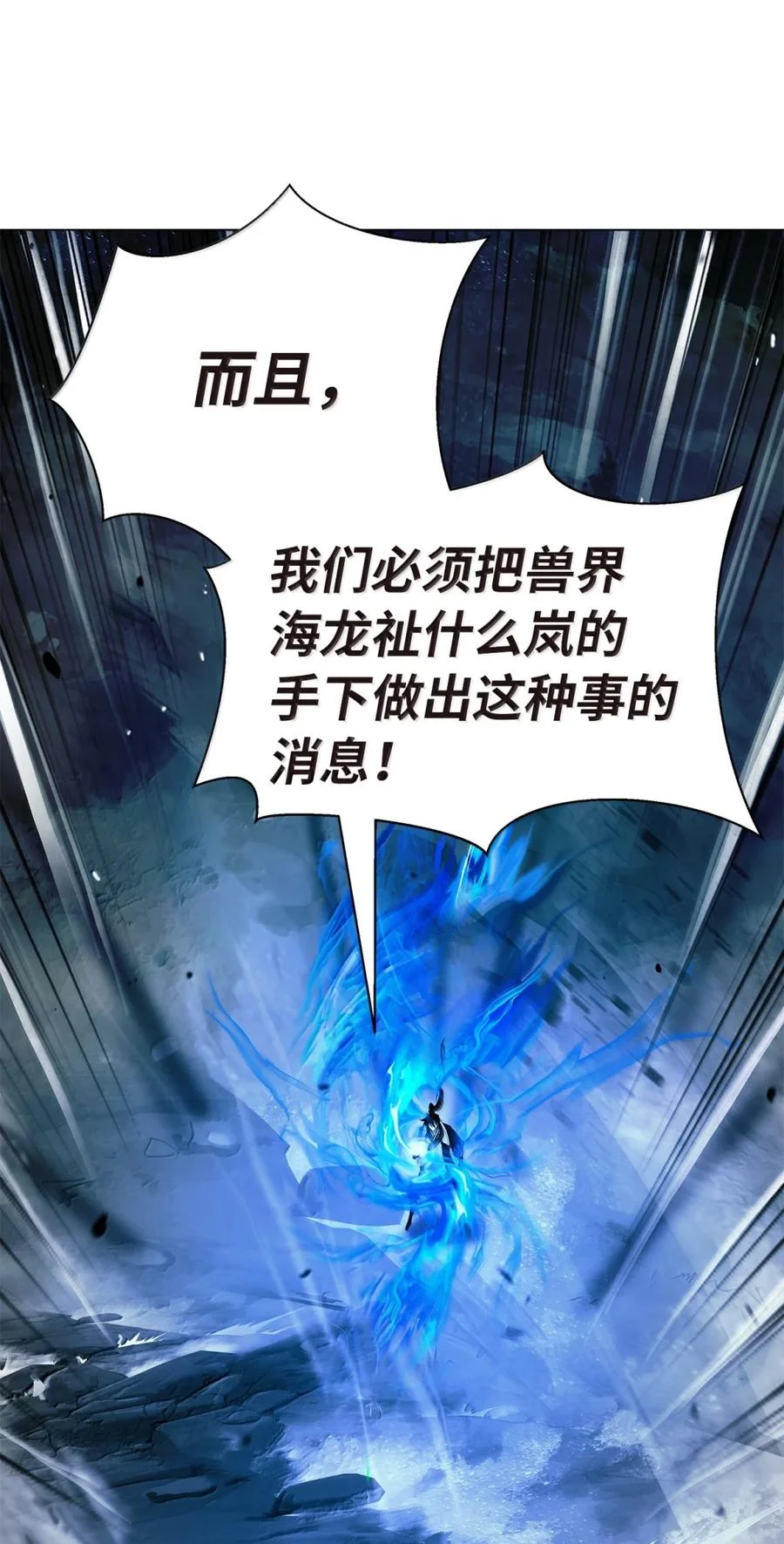第321页