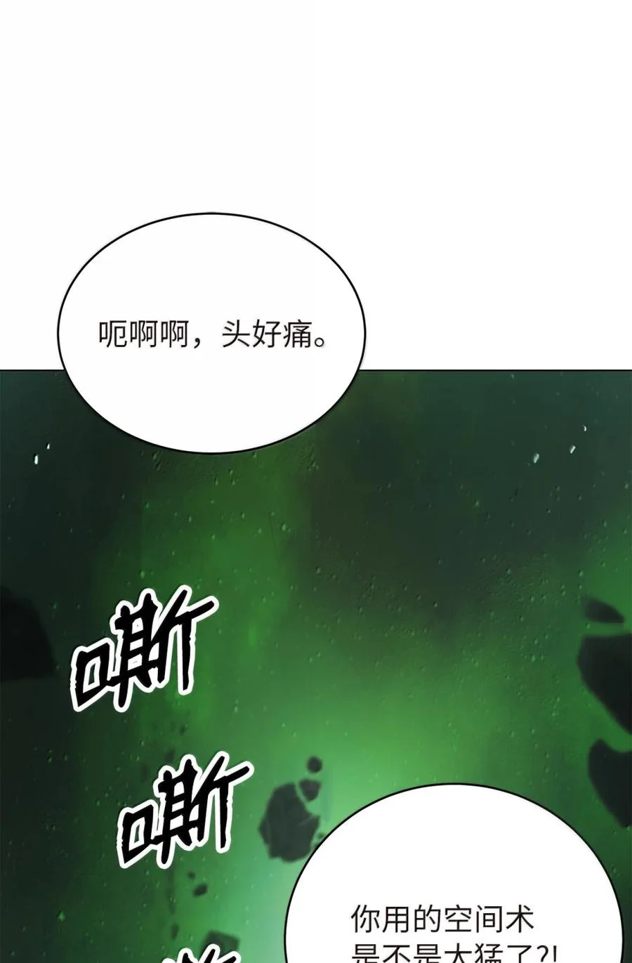 第597页