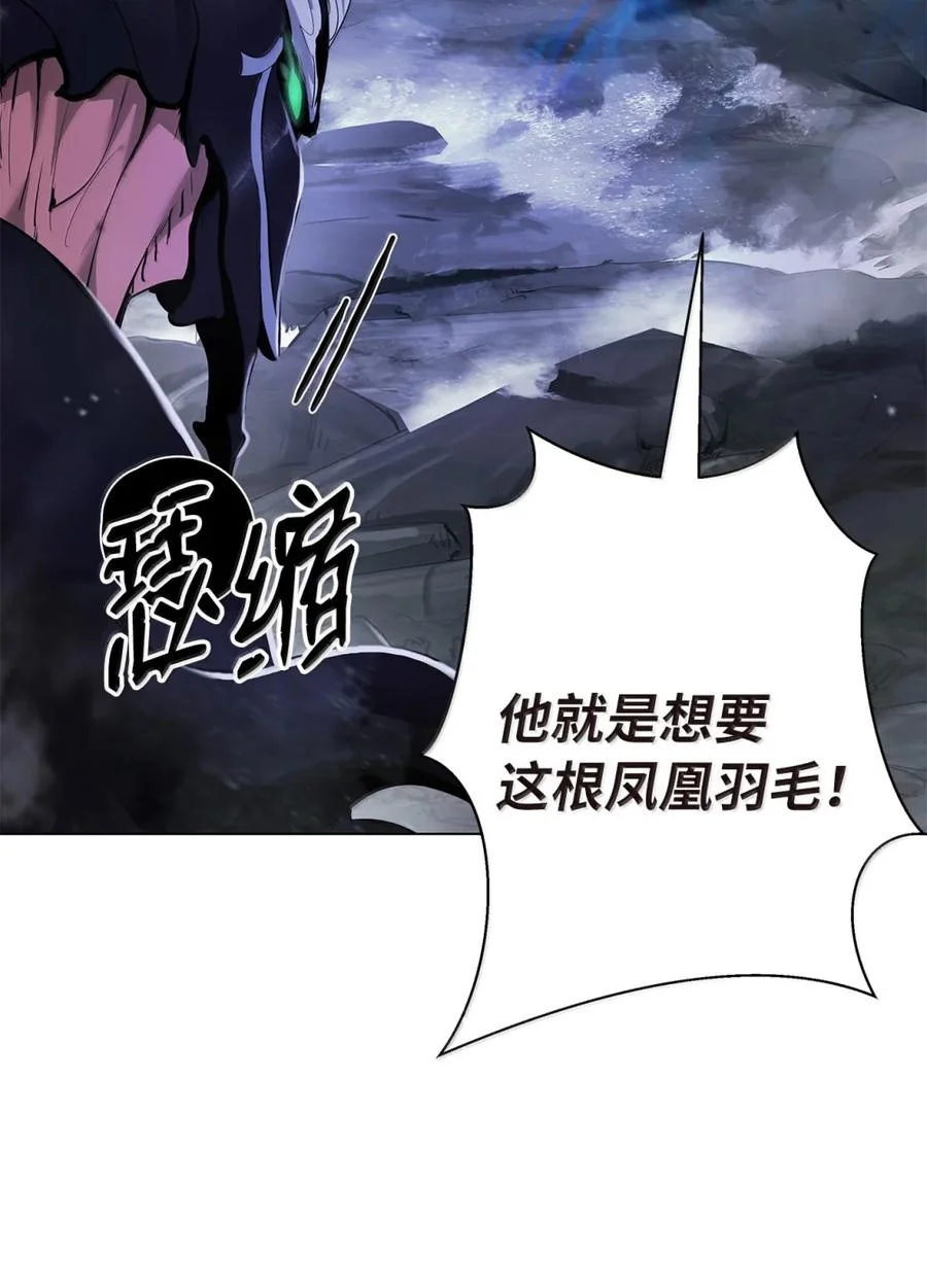 第306页
