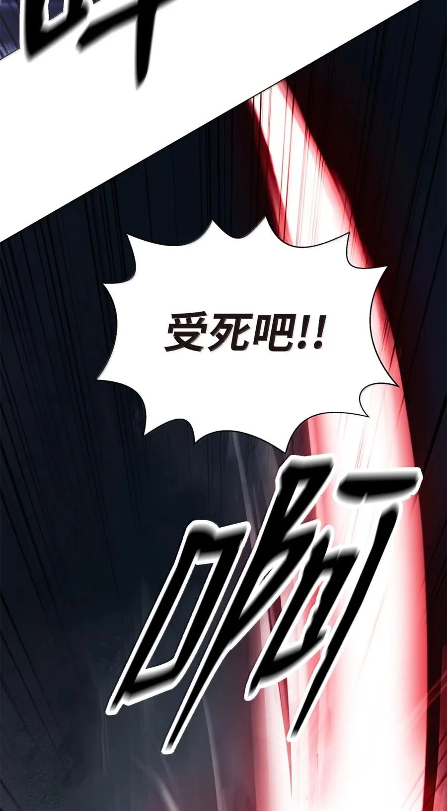 第390页