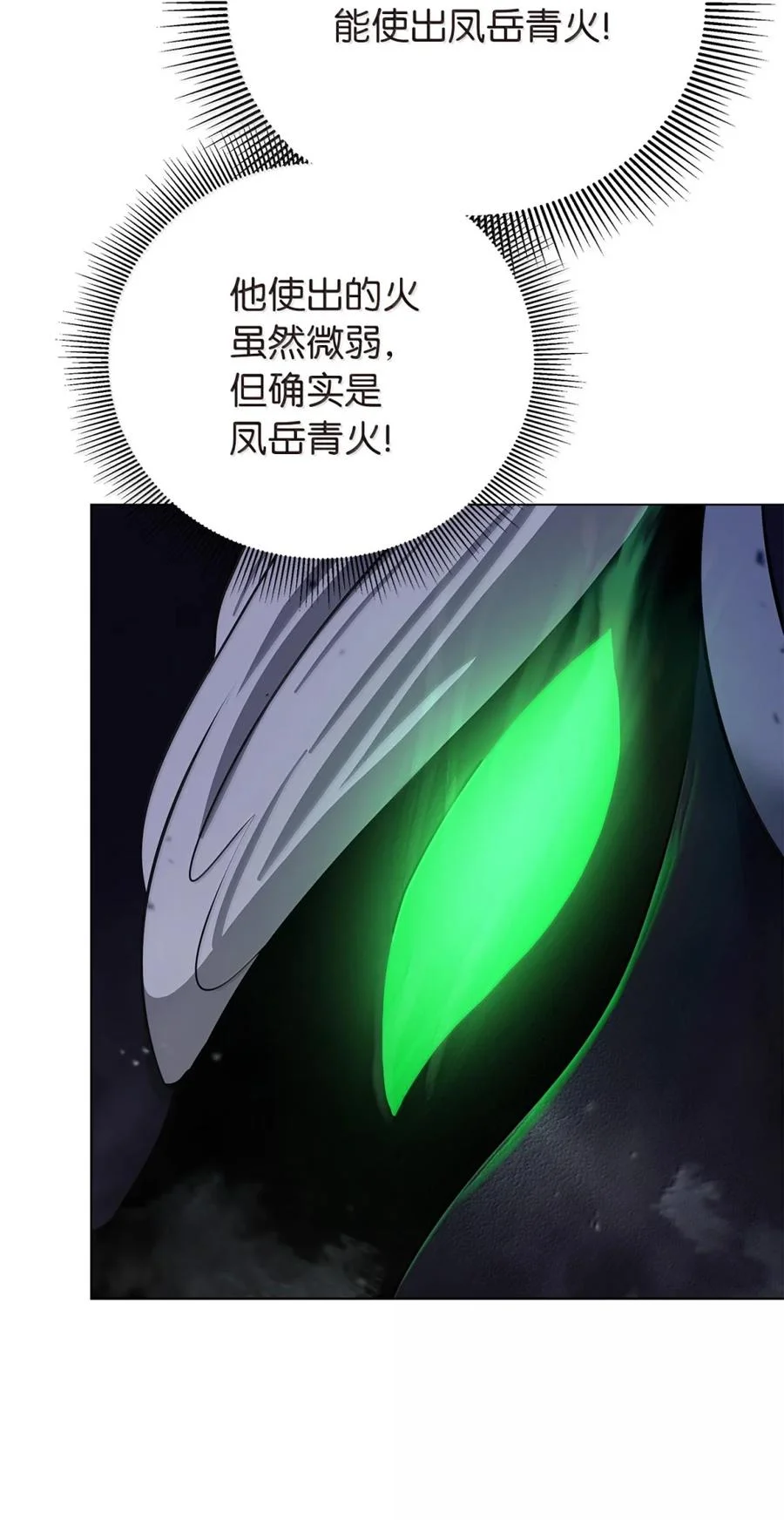 第291页