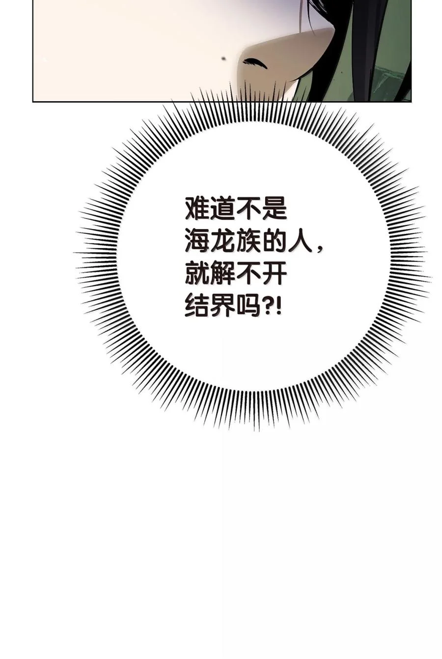 第399页