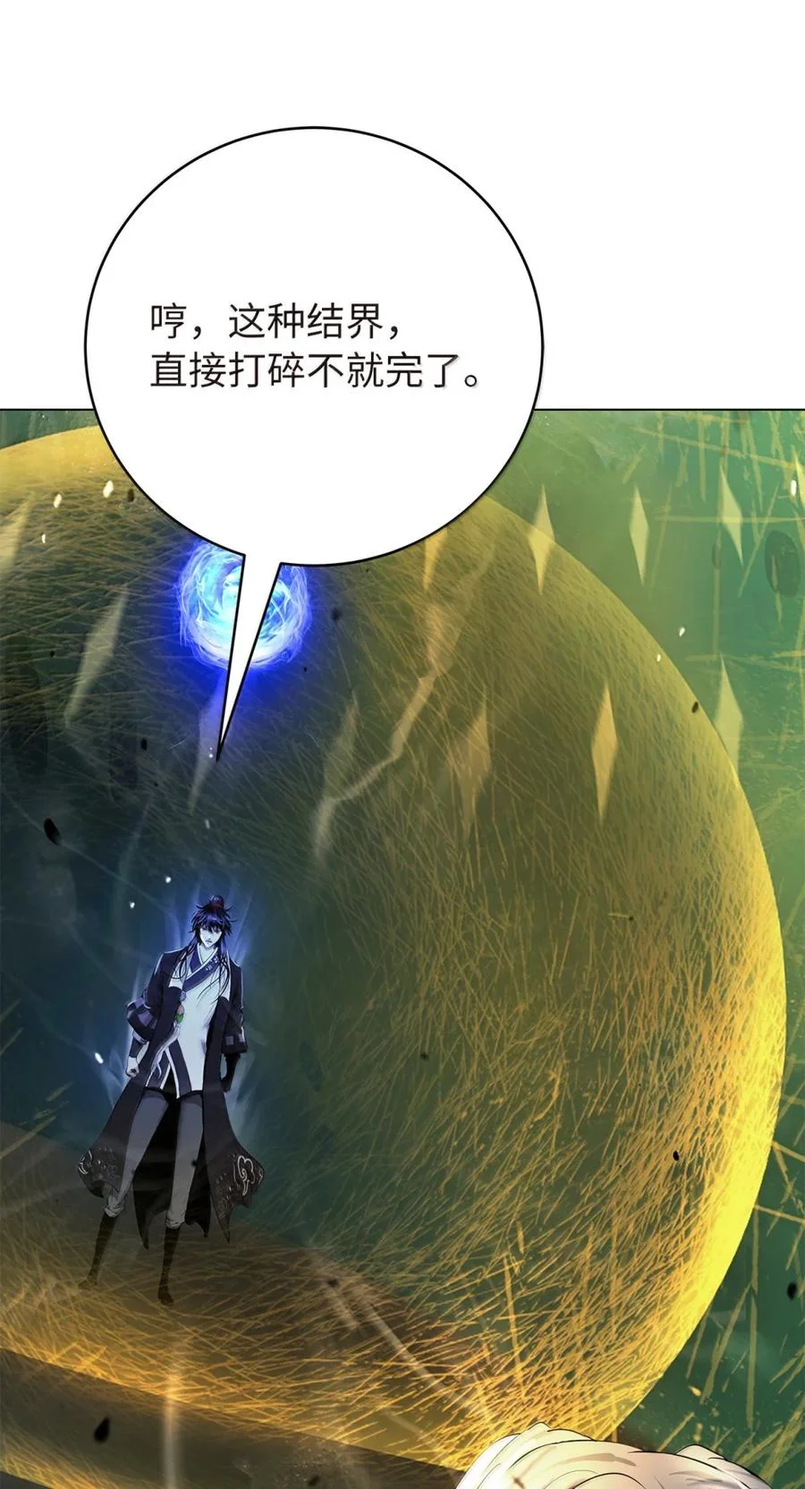 第351页
