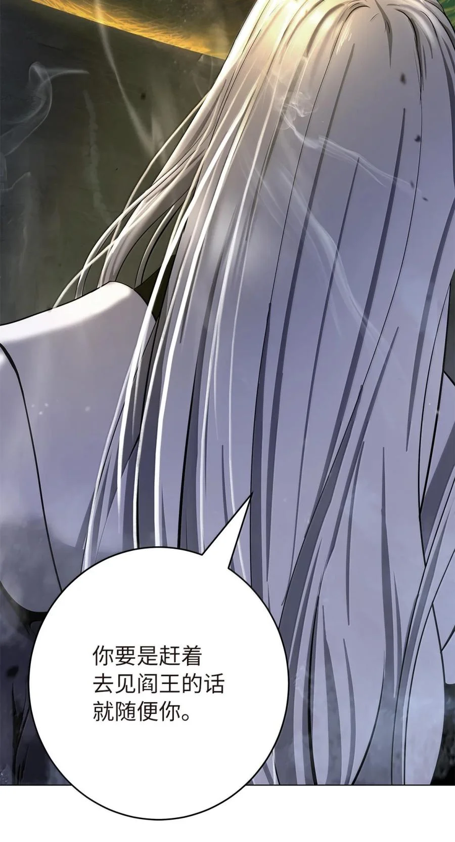 第354页