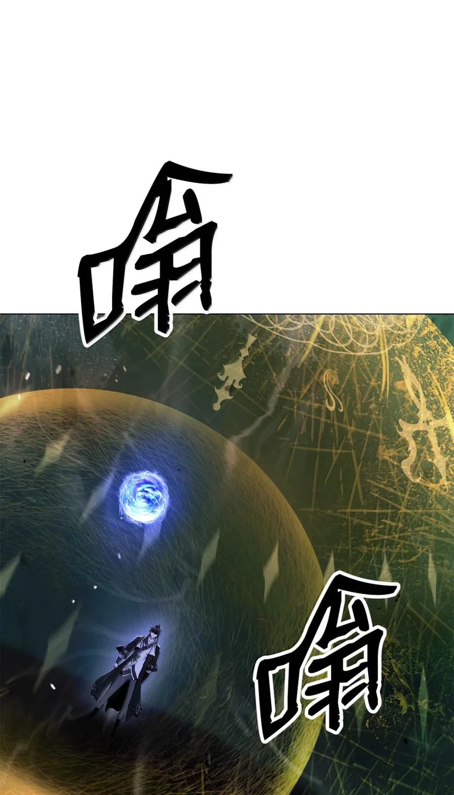 第174页