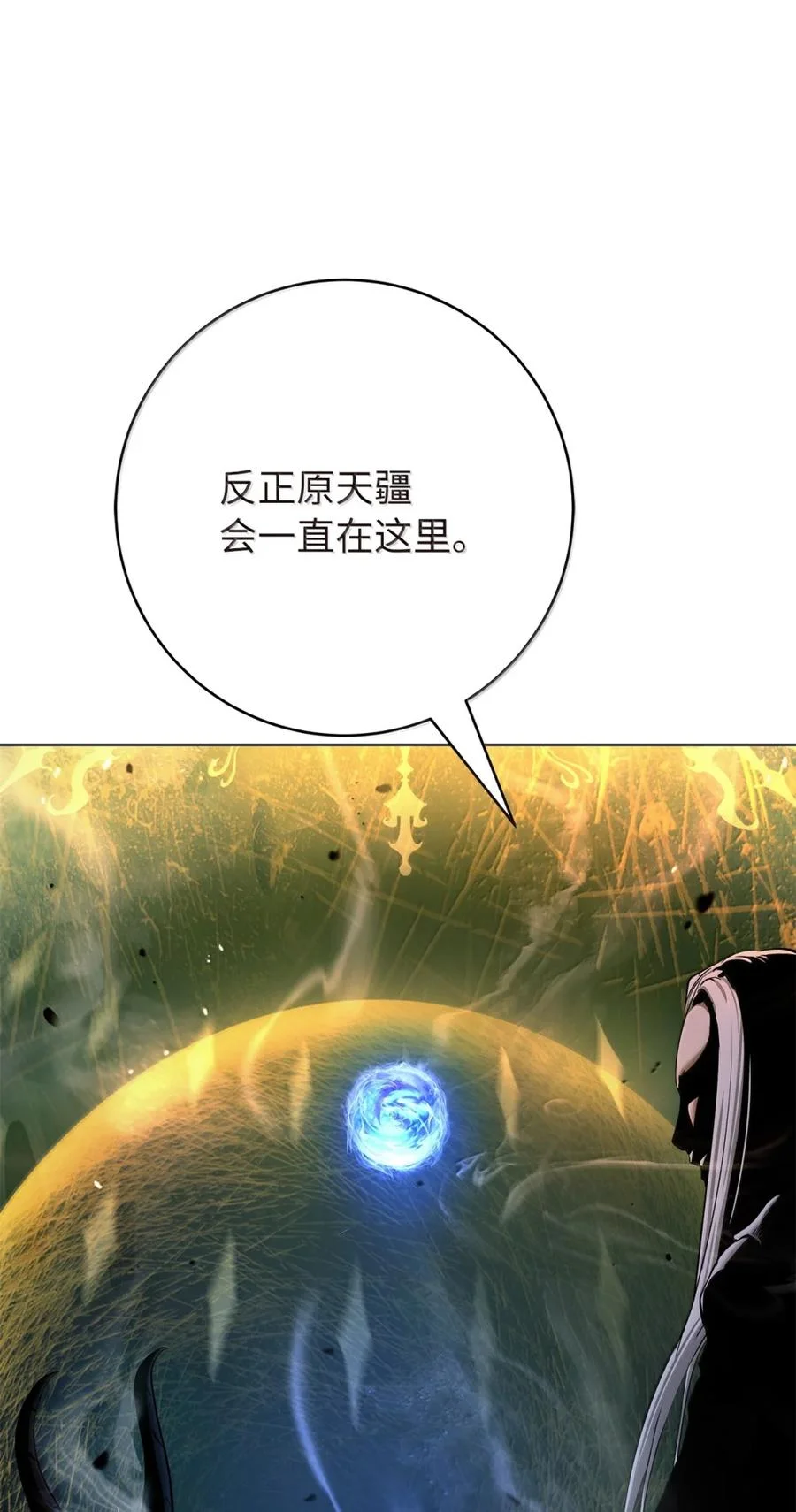 第456页