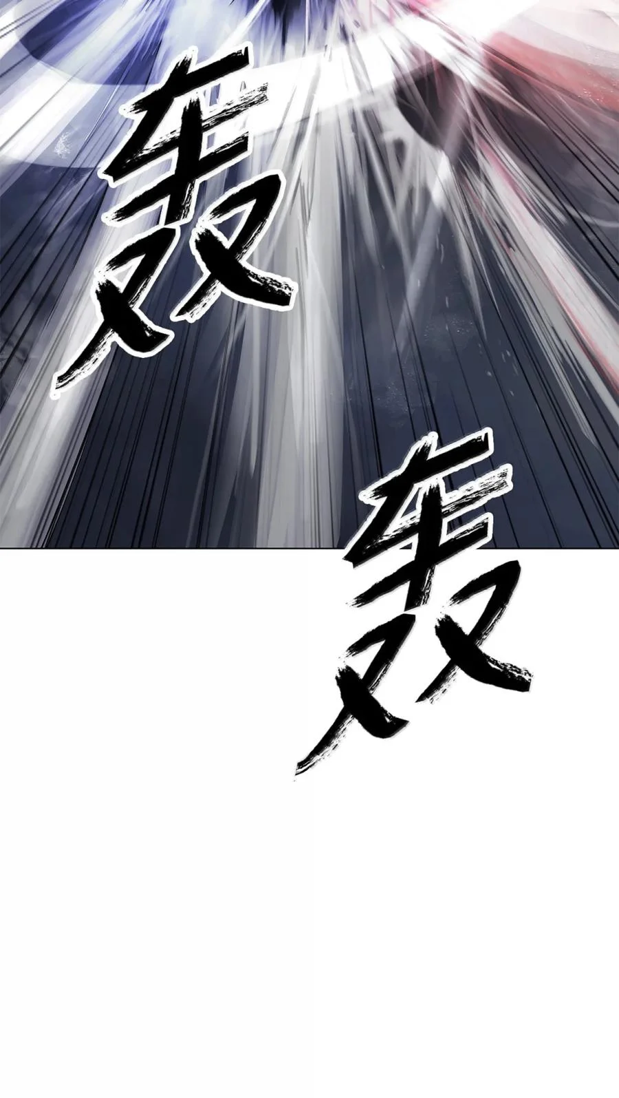 第306页