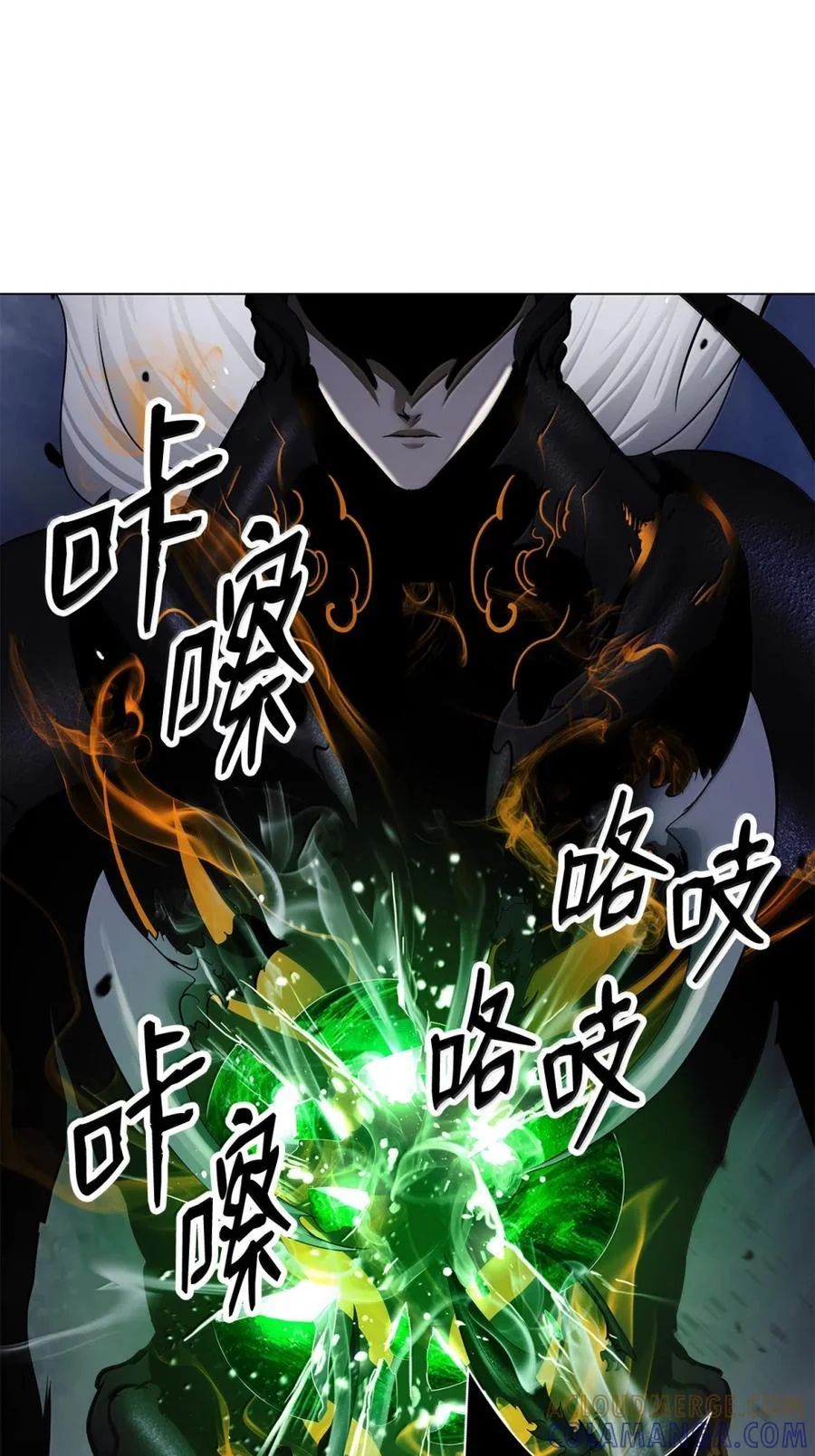 第606页