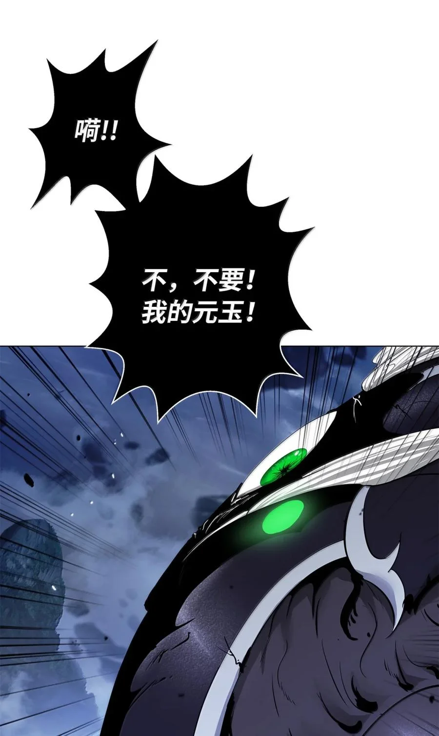 第597页