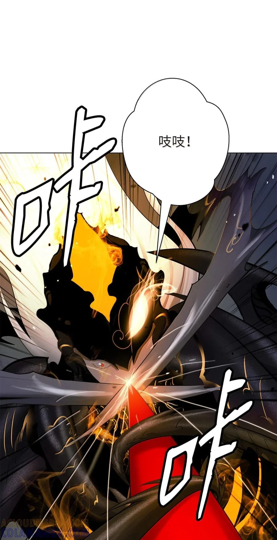 第483页
