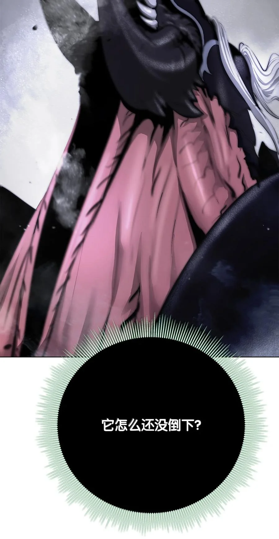 第354页