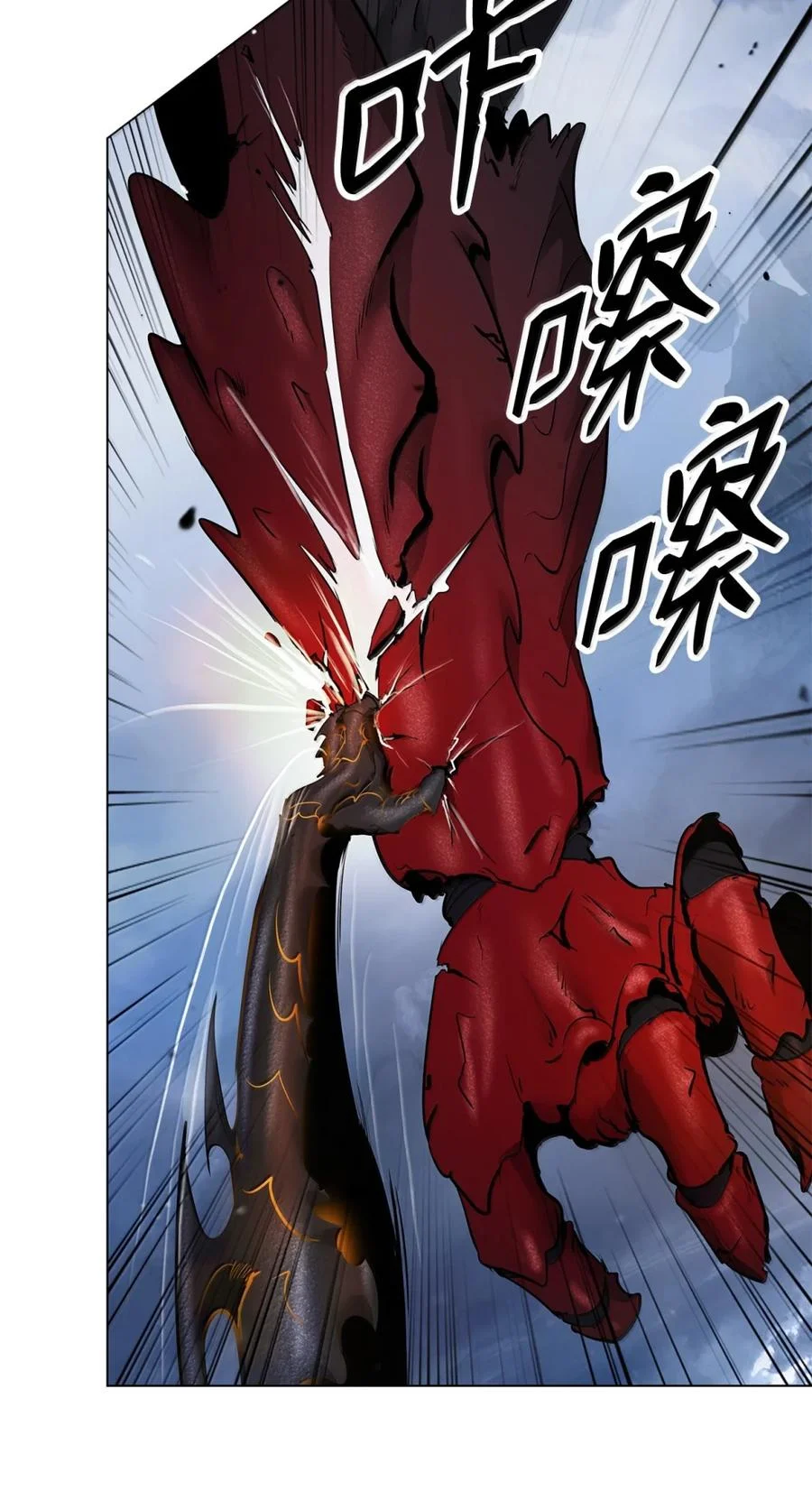 第501页