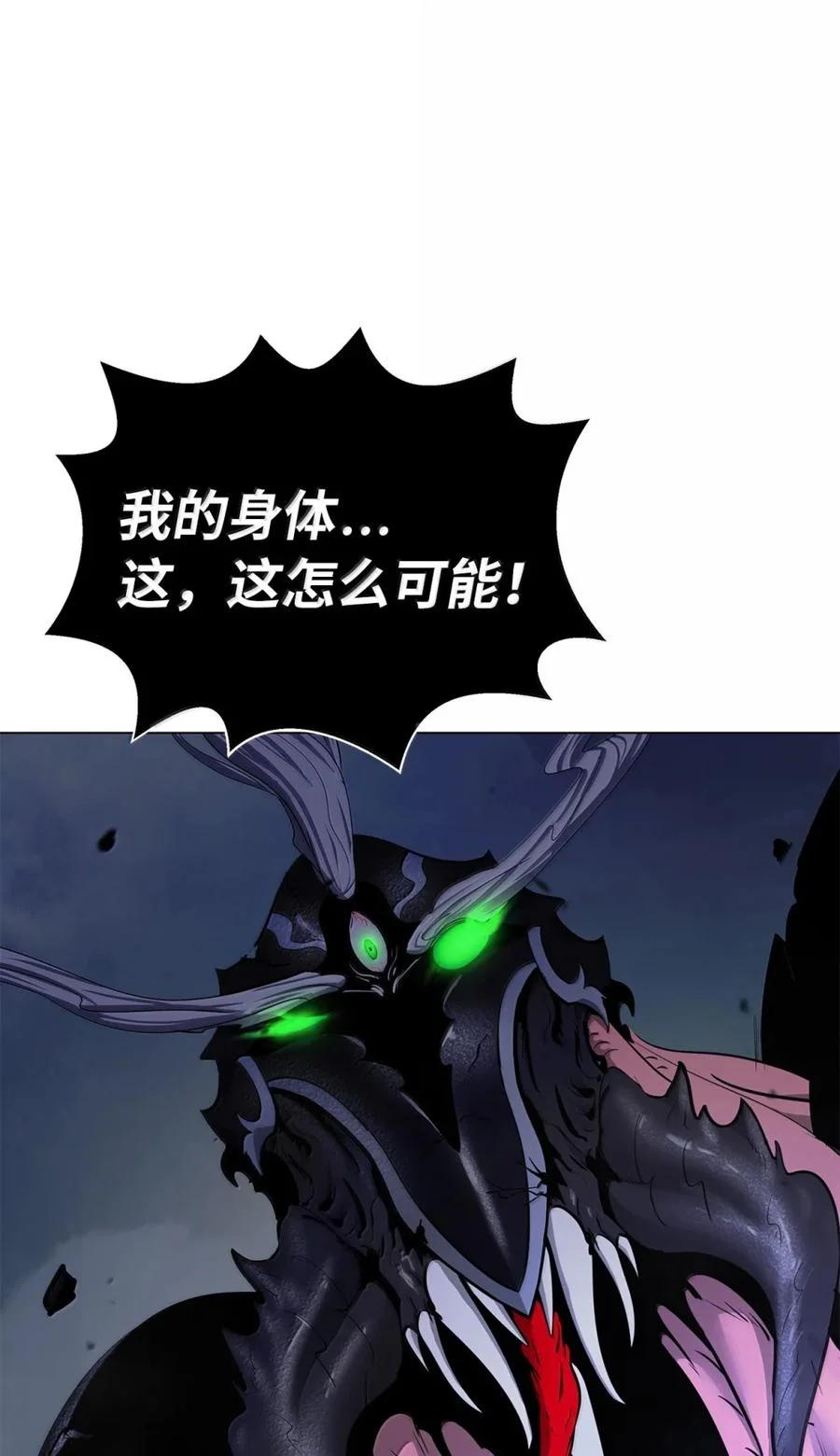 第531页